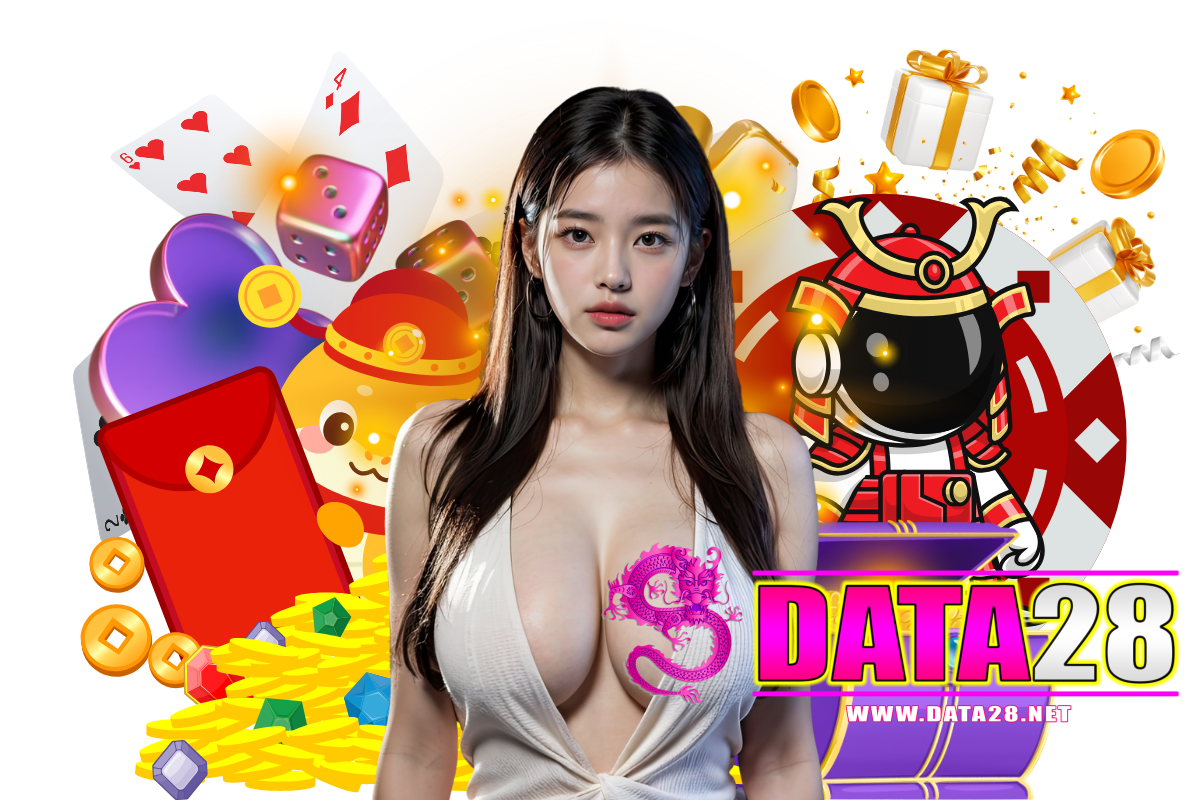 data28 แจกเครดิตฟรี